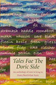 Doric poetry book