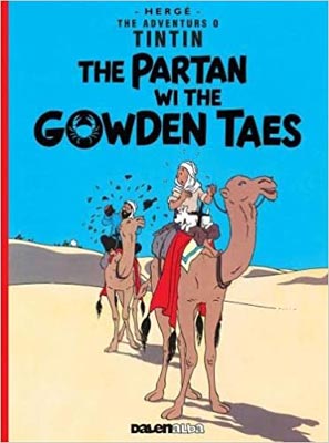 Tintin Book Cover